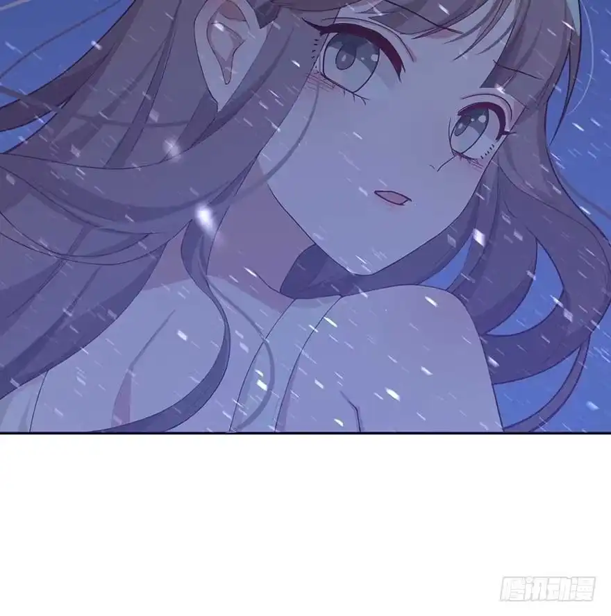 《在爱情杀死我之前》归去来（上） 第53页