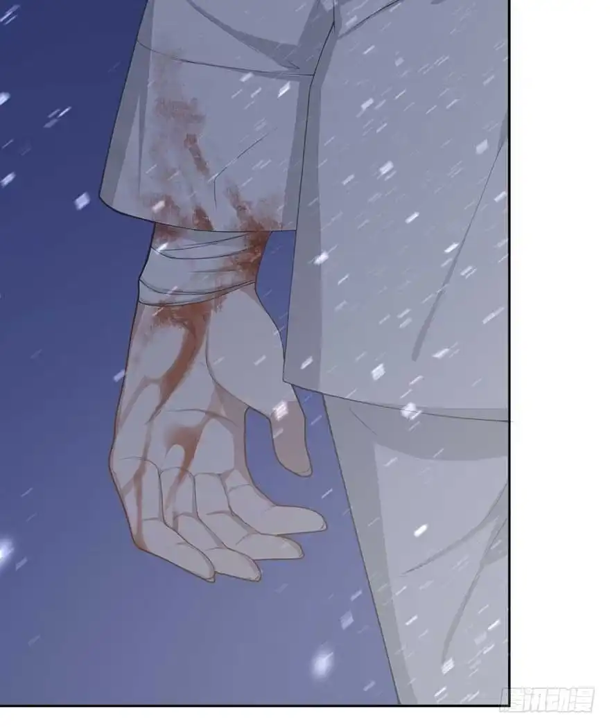 《在爱情杀死我之前》归去来（上） 第40页