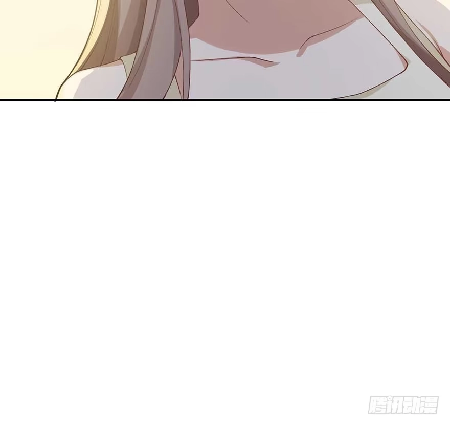 《在爱情杀死我之前》归去来（上） 第33页