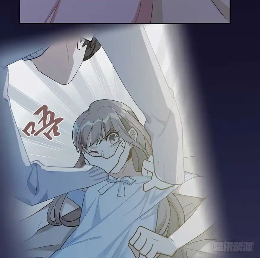 《在爱情杀死我之前》归去来（上） 第10页