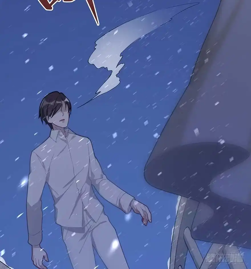 《在爱情杀死我之前》归去来（上） 第47页
