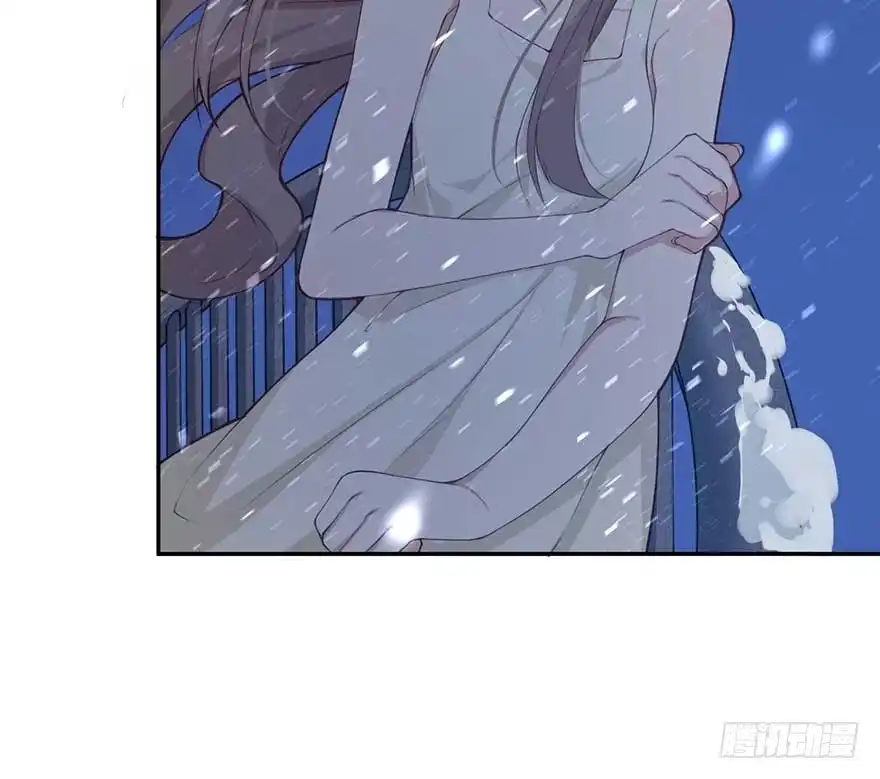 《在爱情杀死我之前》归去来（上） 第57页