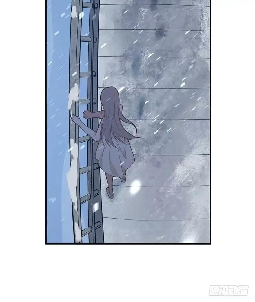 《在爱情杀死我之前》归去来（上） 第71页