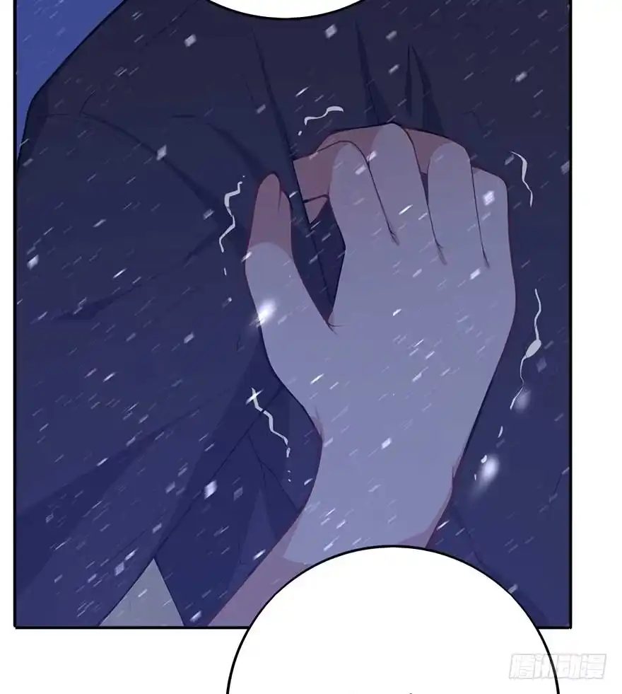 《在爱情杀死我之前》归去来（下） 第26页