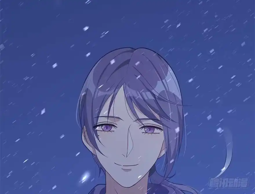 《在爱情杀死我之前》归去来（下） 第9页