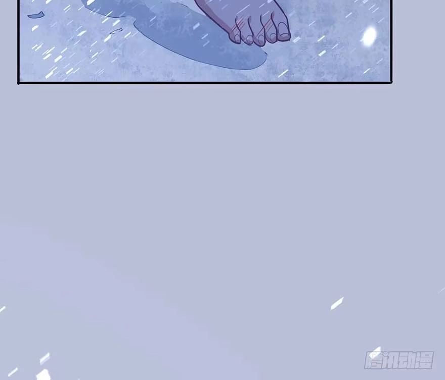 《在爱情杀死我之前》归去来（下） 第18页
