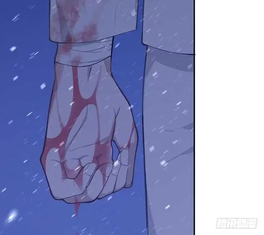 《在爱情杀死我之前》归去来（下） 第55页