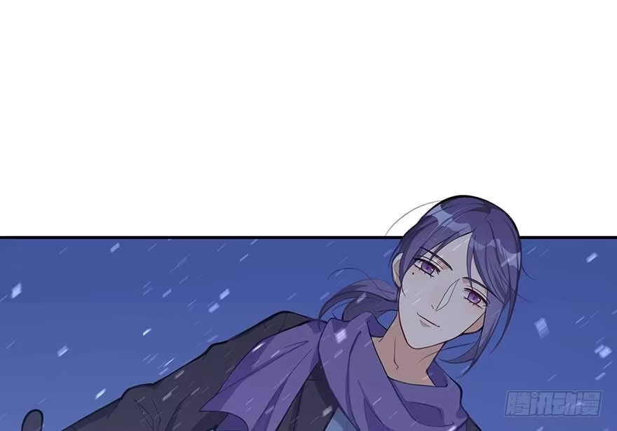 《在爱情杀死我之前》归去来（下） 第13页