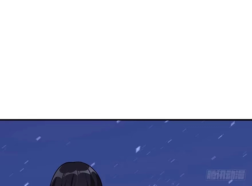 《在爱情杀死我之前》归去来（下） 第51页