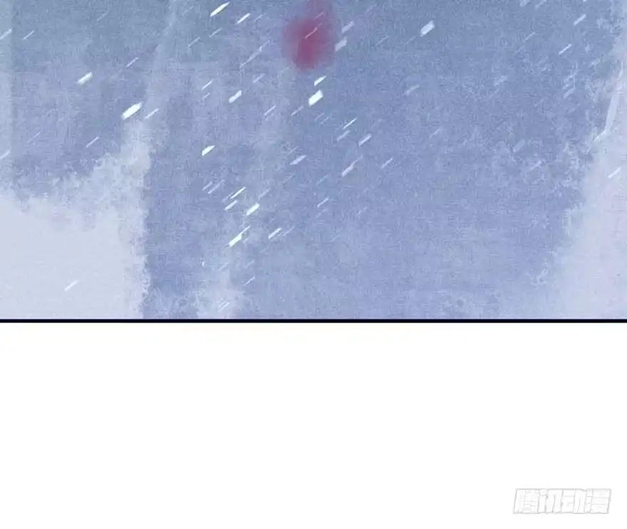 《在爱情杀死我之前》归去来（下） 第58页