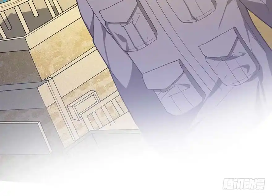《在爱情杀死我之前》如梦令（上） 第98页