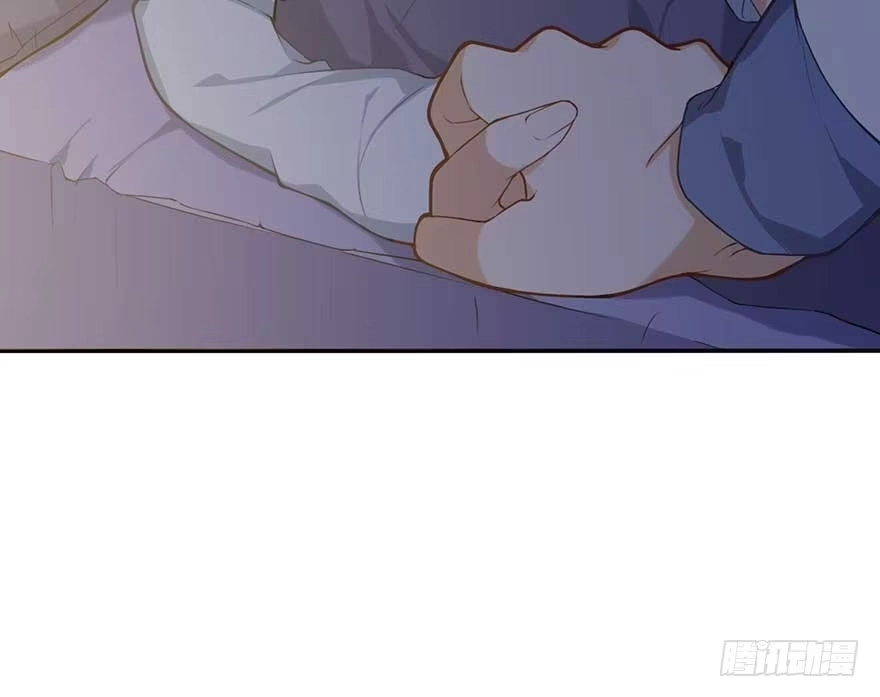 《在爱情杀死我之前》如梦令（上） 第58页