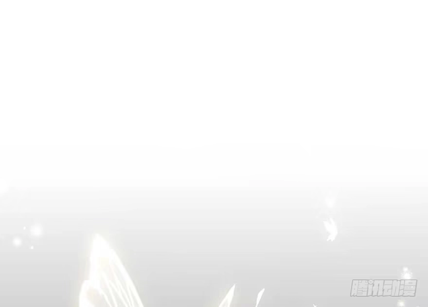 《在爱情杀死我之前》如梦令（上） 第99页
