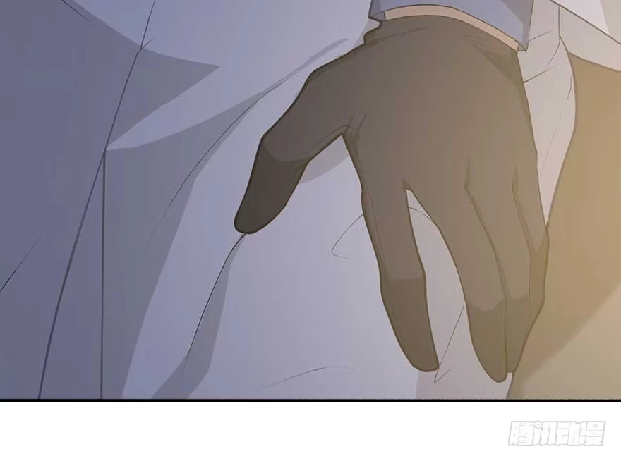 《在爱情杀死我之前》如梦令（上） 第54页
