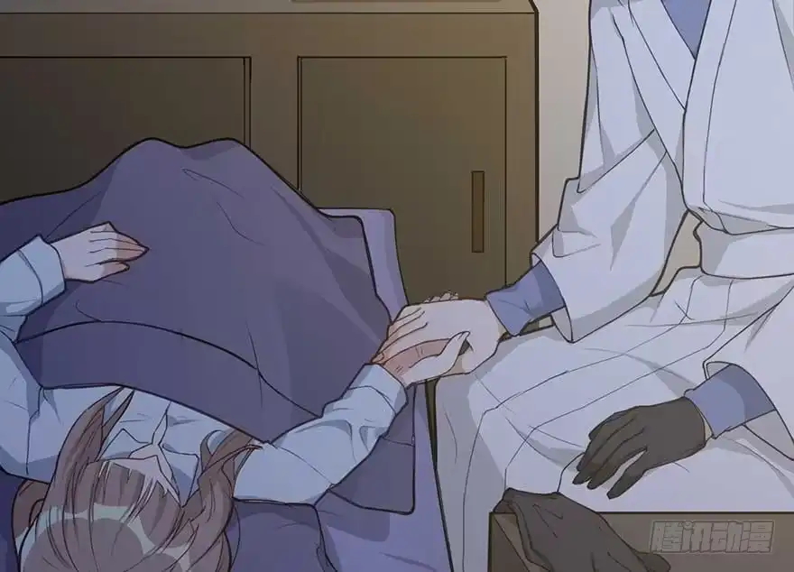 《在爱情杀死我之前》如梦令（上） 第43页