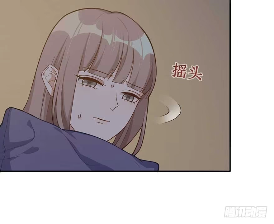 《在爱情杀死我之前》如梦令（上） 第35页