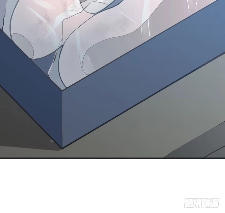 《在爱情杀死我之前》如梦令（下） 第48页