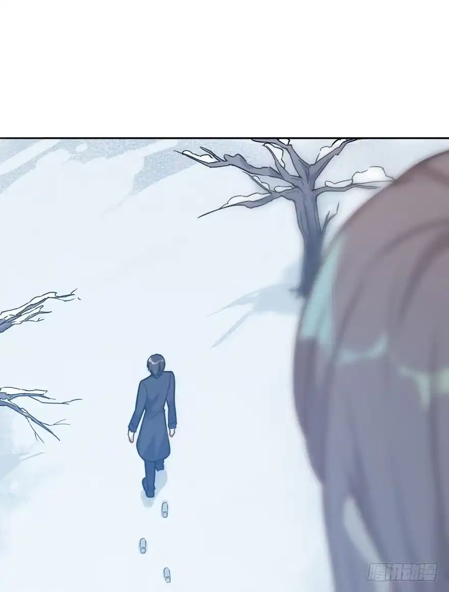 《在爱情杀死我之前》如梦令（下） 第57页