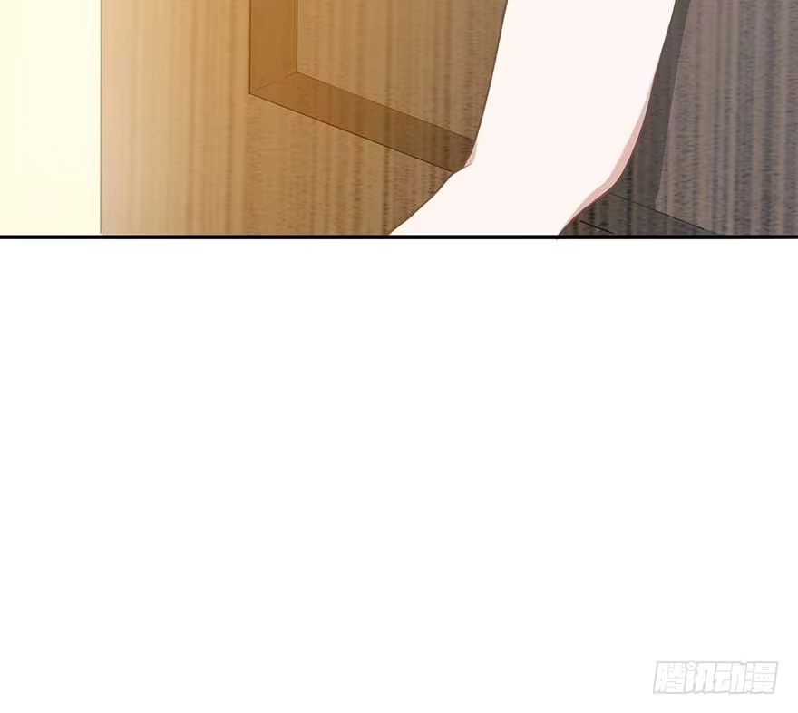 《在爱情杀死我之前》欢迎回来（上） 第55页