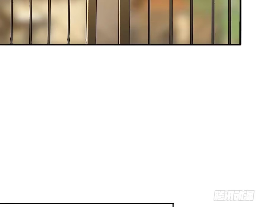 《在爱情杀死我之前》欢迎回来（上） 第43页