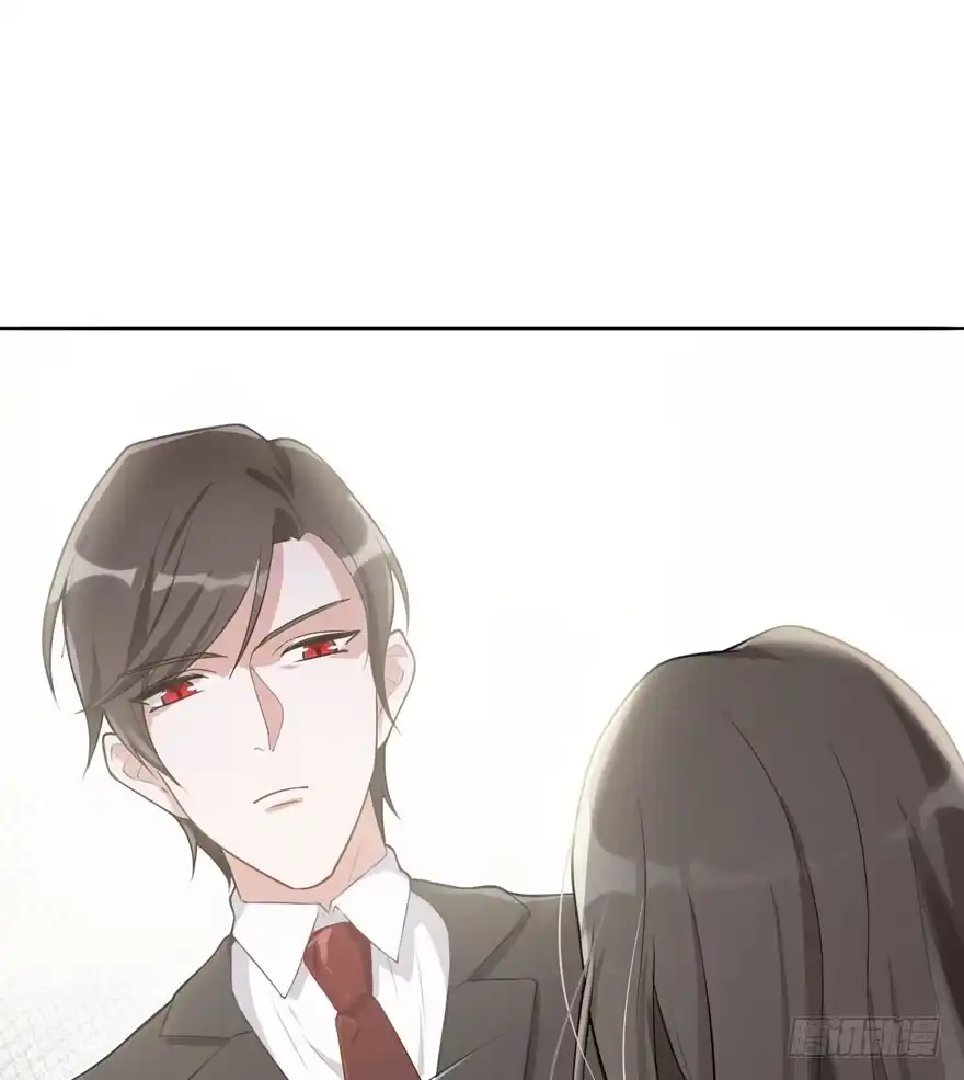《在爱情杀死我之前》欢迎回来（下） 第23页