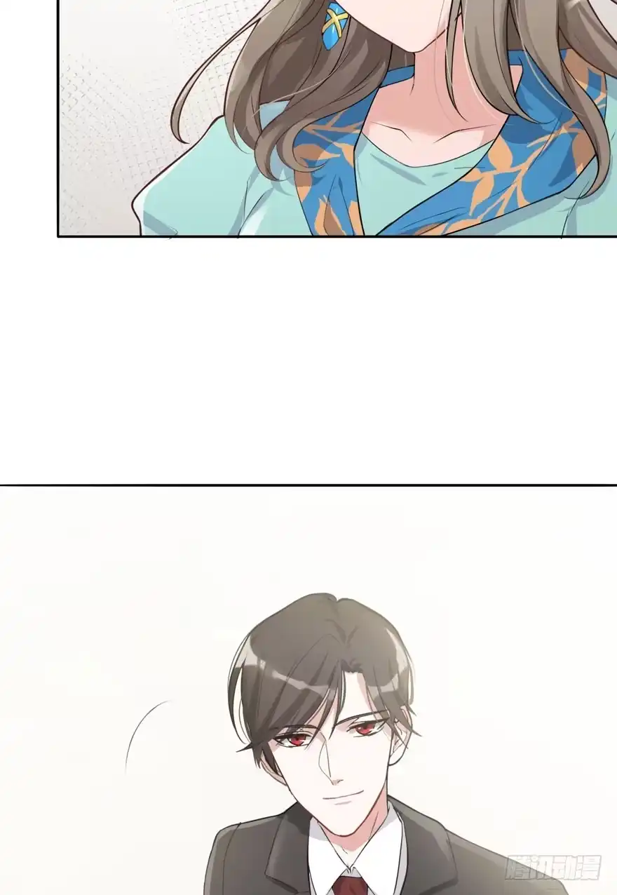 《在爱情杀死我之前》欢迎回来（下） 第27页