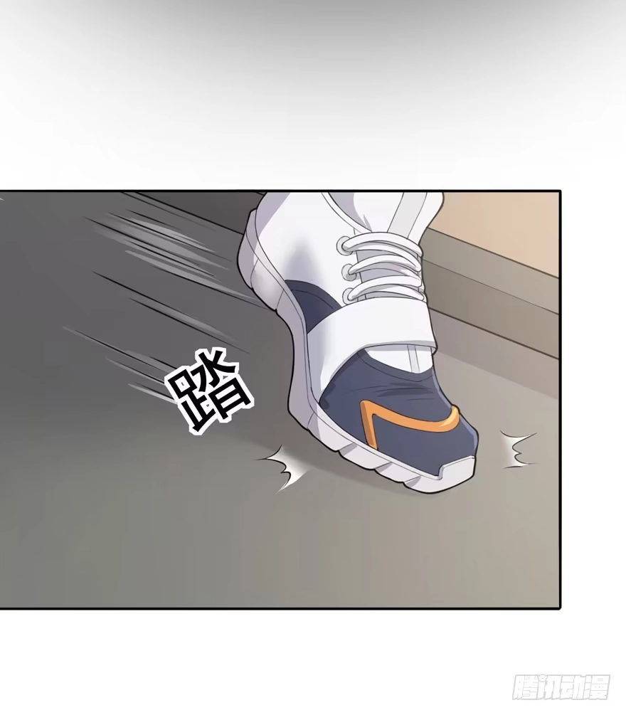 《在爱情杀死我之前》欢迎回来（下） 第38页