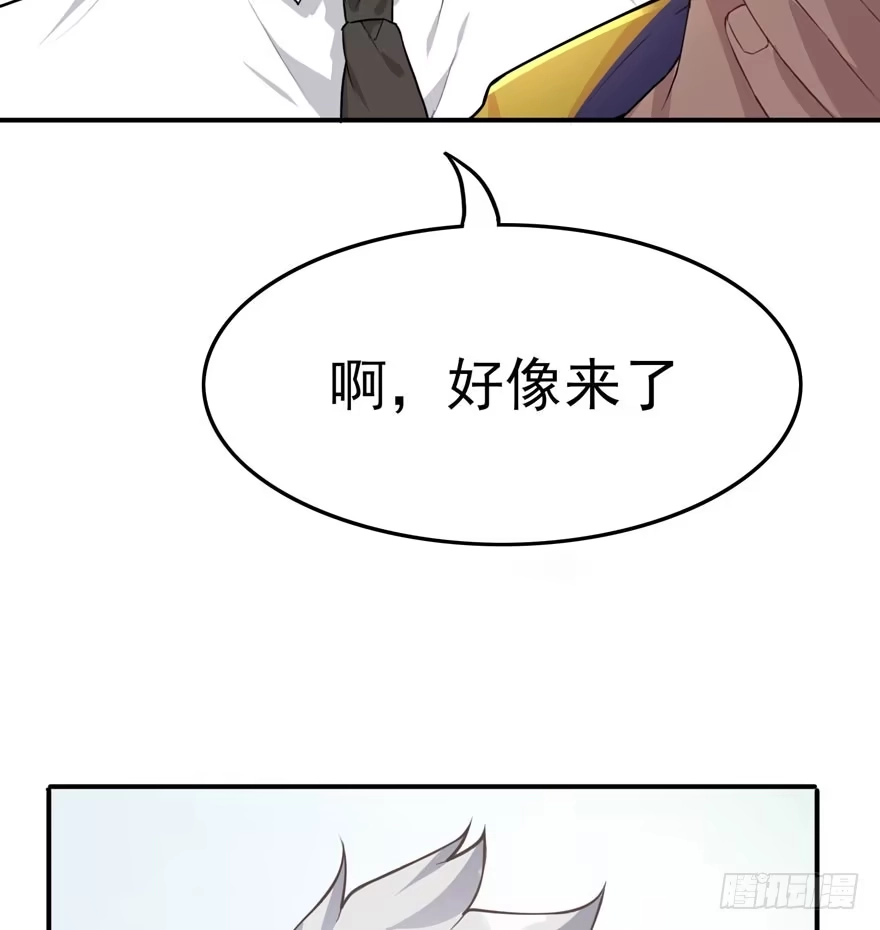 《在爱情杀死我之前》三重奏（上） 第13页