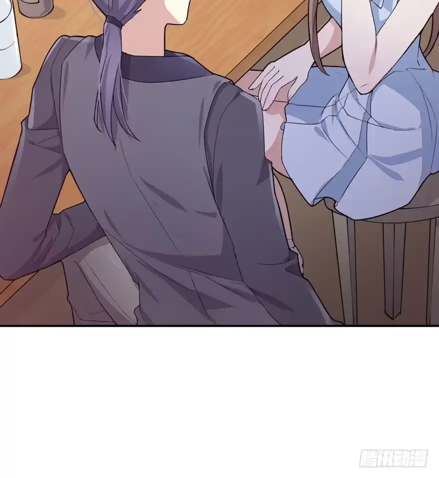 《在爱情杀死我之前》三重奏（上） 第71页