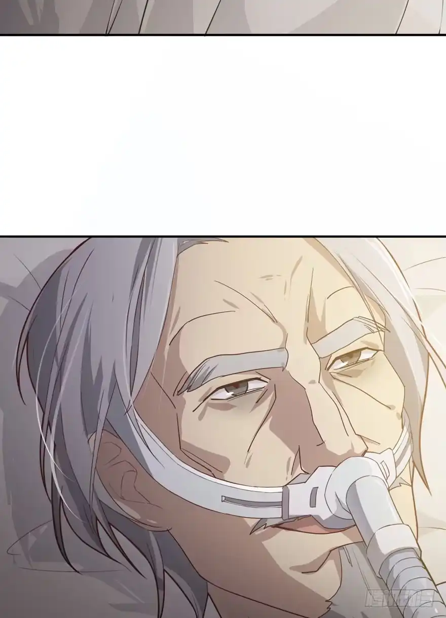《在爱情杀死我之前》三重奏（下） 第67页