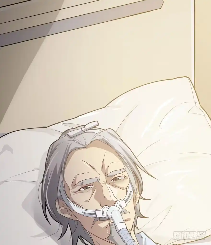 《在爱情杀死我之前》三重奏（下） 第65页