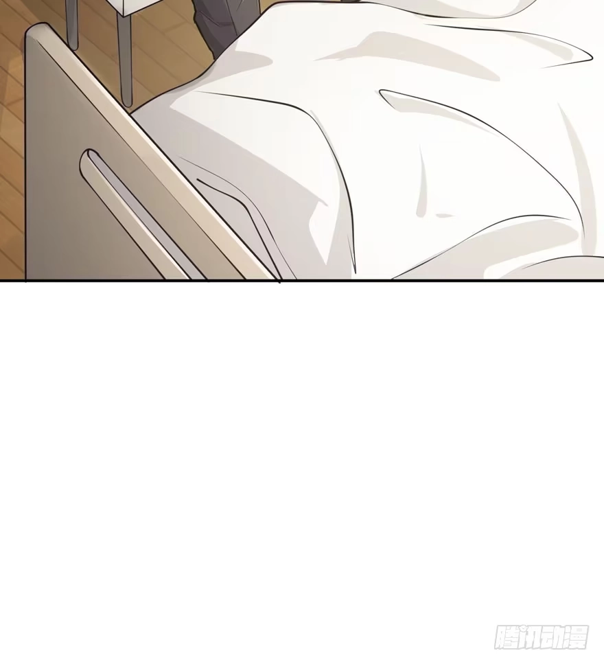 《在爱情杀死我之前》三重奏（下） 第64页