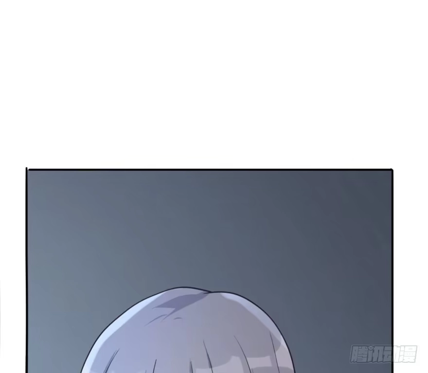 《在爱情杀死我之前》告白（上） 第24页