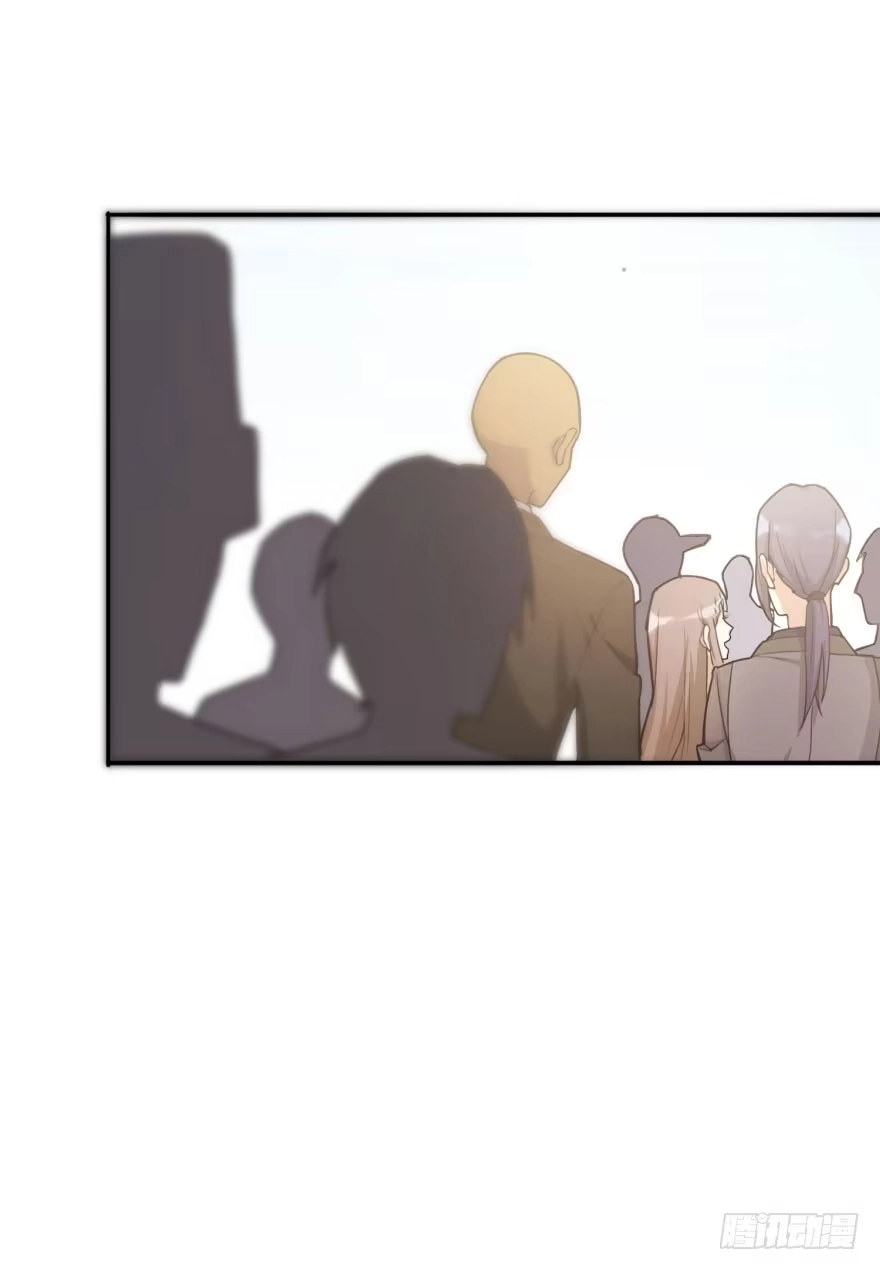 《在爱情杀死我之前》告白（上） 第62页