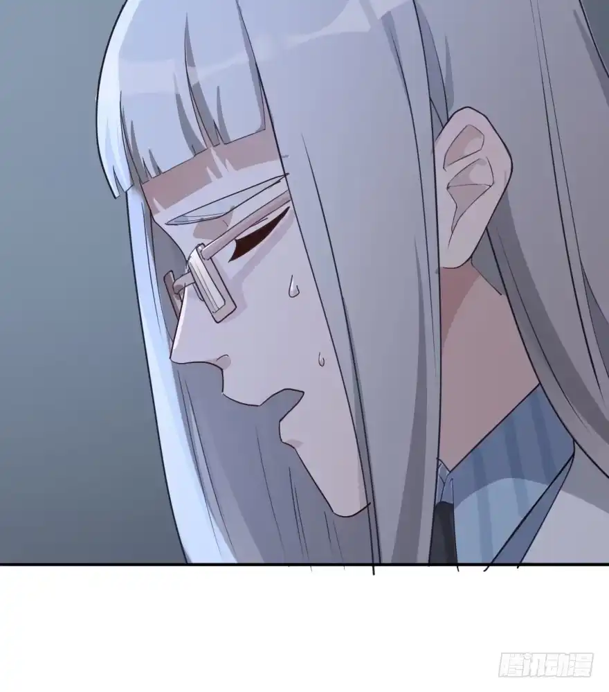 《在爱情杀死我之前》告白（上） 第27页