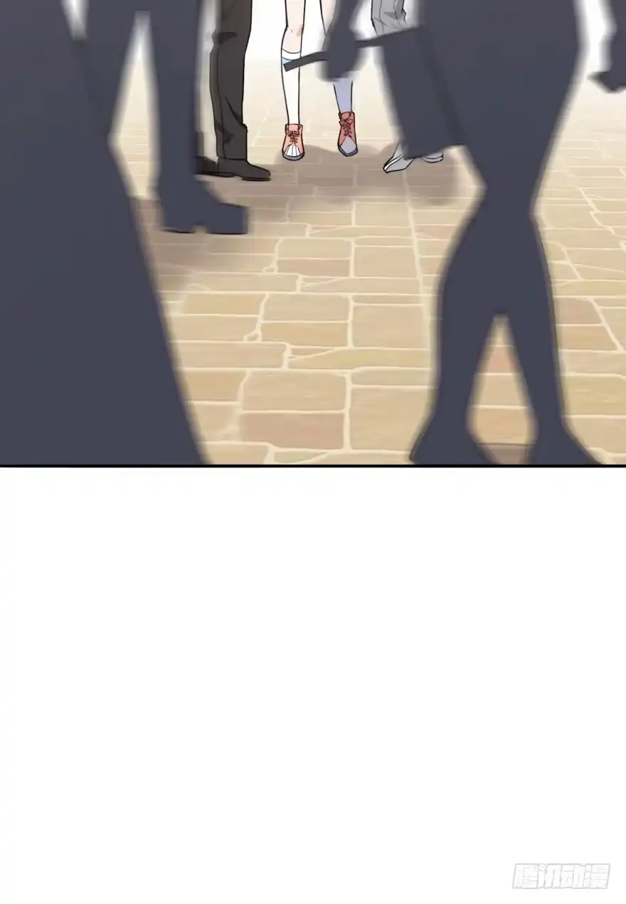 《在爱情杀死我之前》告白（上） 第55页