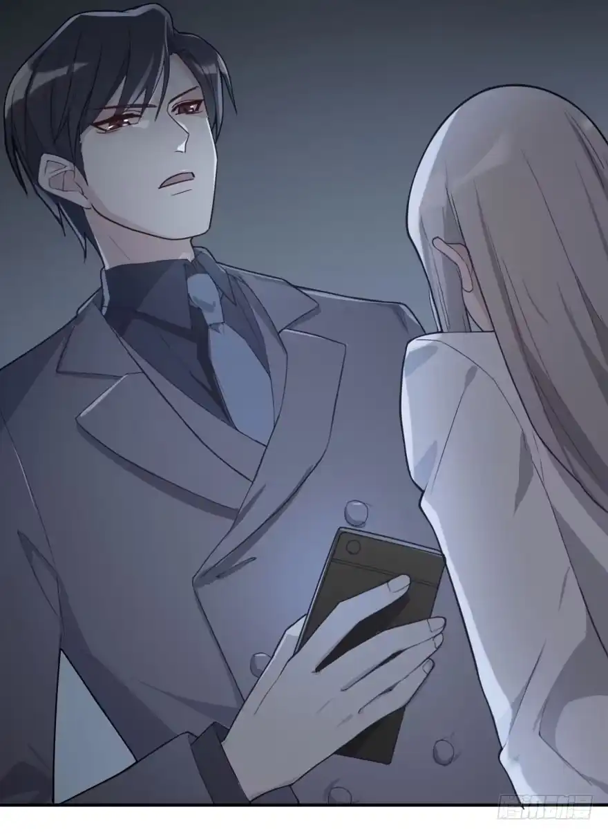 《在爱情杀死我之前》告白（上） 第22页