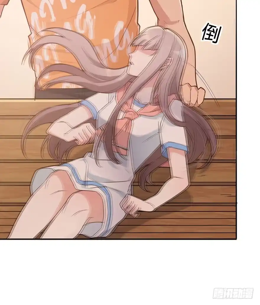 《在爱情杀死我之前》涌现的回忆（上） 第25页