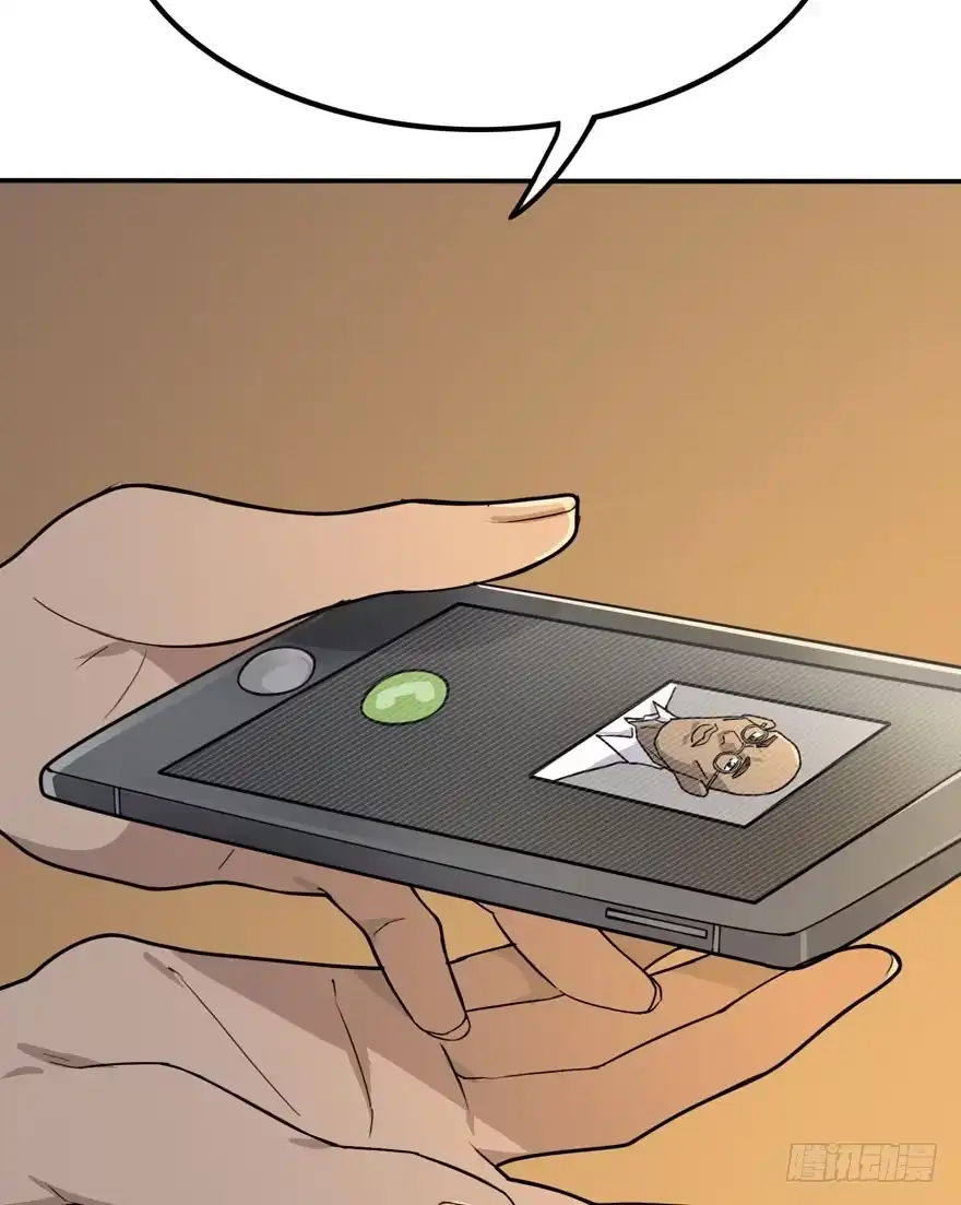 《在爱情杀死我之前》涌现的回忆（下） 第68页