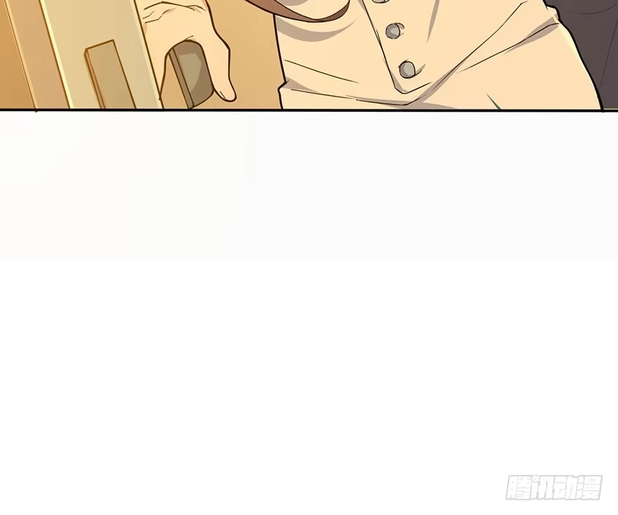 《在爱情杀死我之前》狙击（上） 第7页
