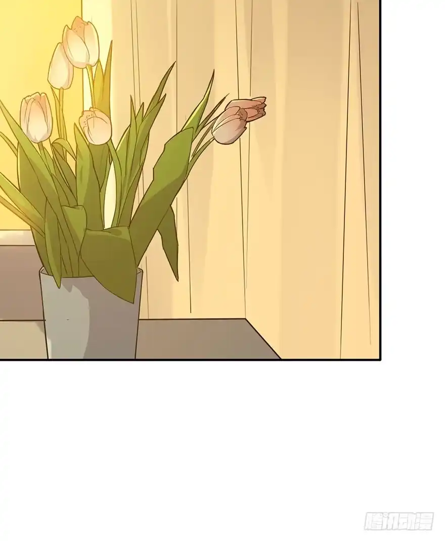 《在爱情杀死我之前》狙击（上） 第23页
