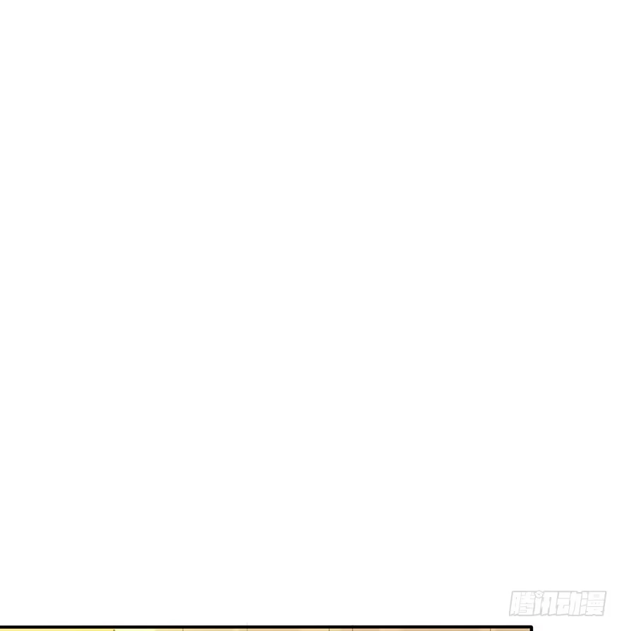 《在爱情杀死我之前》狙击（上） 第22页