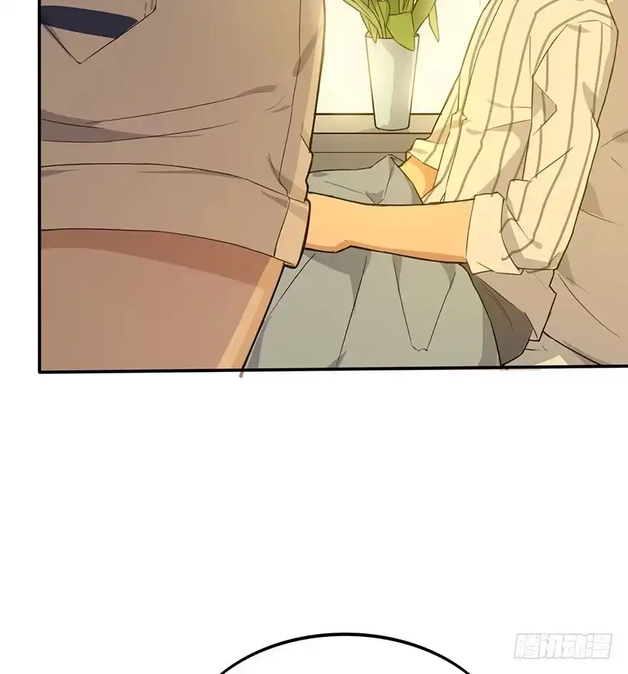 《在爱情杀死我之前》狙击（上） 第9页