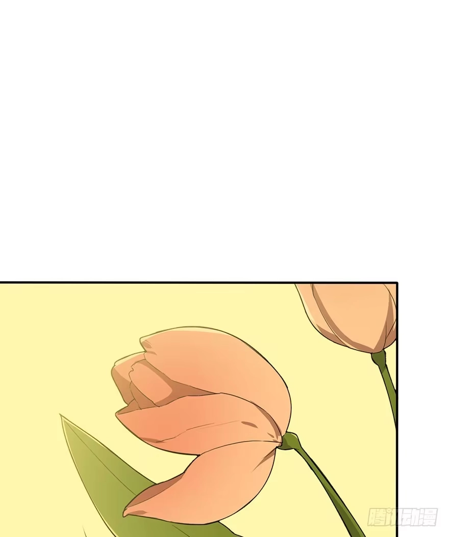 《在爱情杀死我之前》狙击（上） 第50页