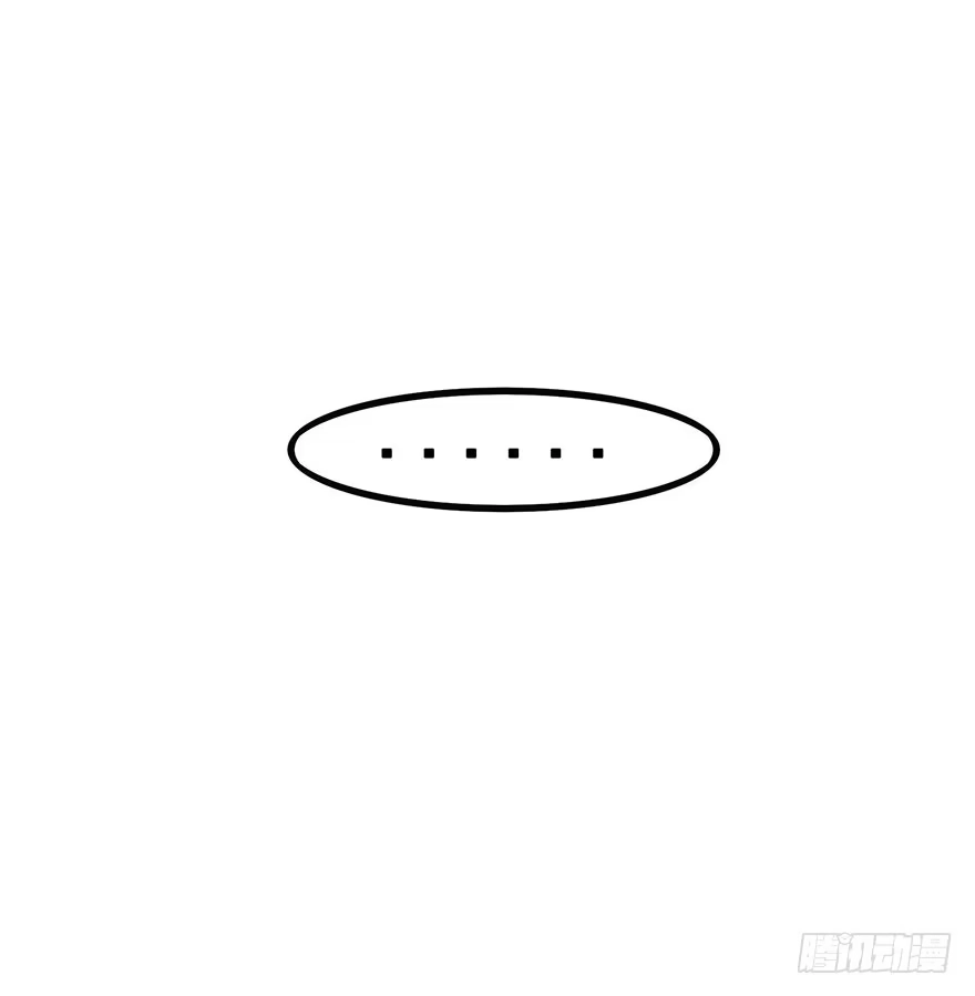 《在爱情杀死我之前》狙击（上） 第33页