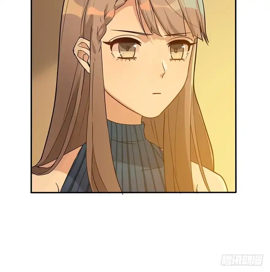 《在爱情杀死我之前》狙击（上） 第58页