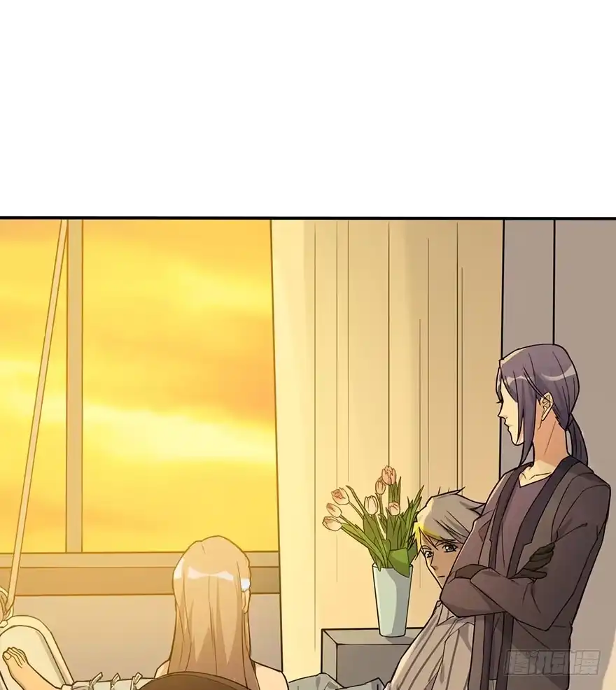 《在爱情杀死我之前》狙击（上） 第24页