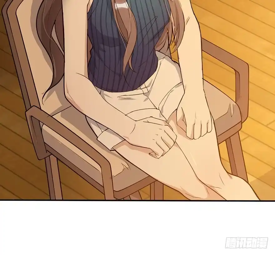 《在爱情杀死我之前》狙击（上） 第45页