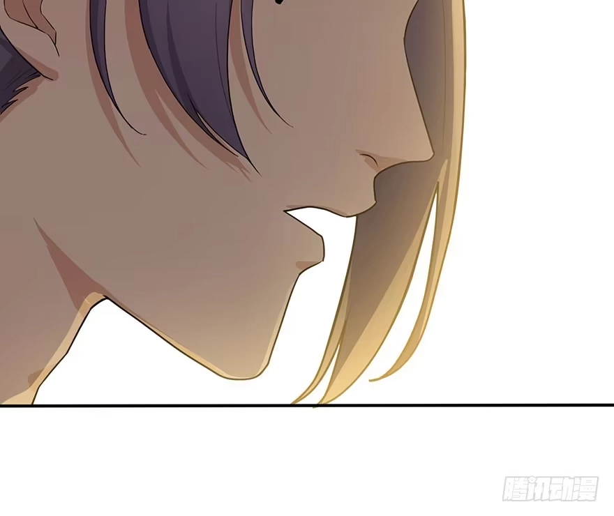 《在爱情杀死我之前》狙击（下） 第24页