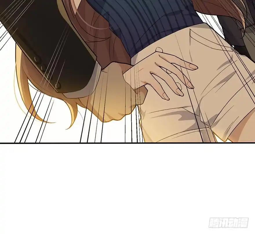 《在爱情杀死我之前》狙击（下） 第28页